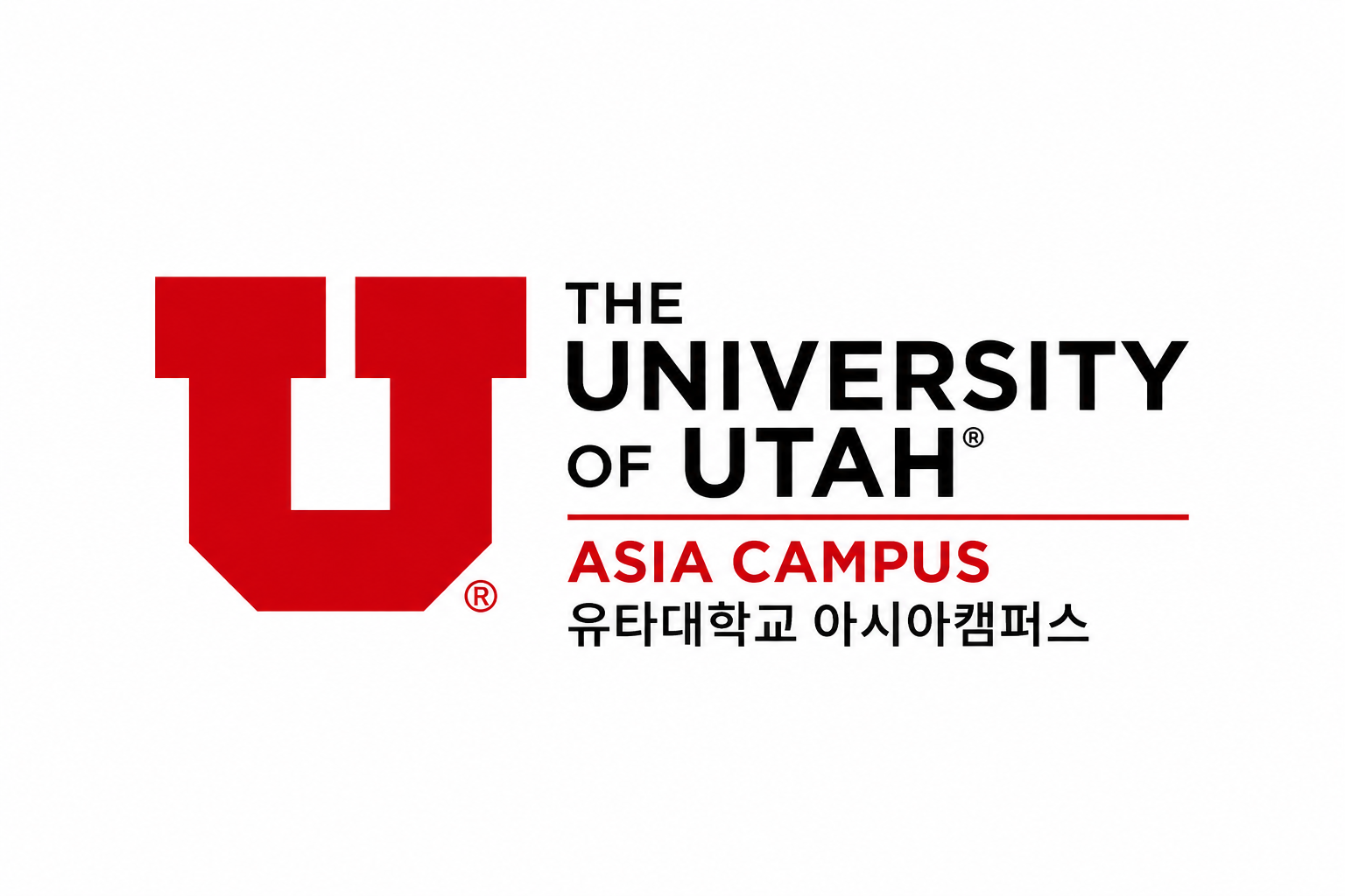 유타대학교 아시아캠퍼스 로고