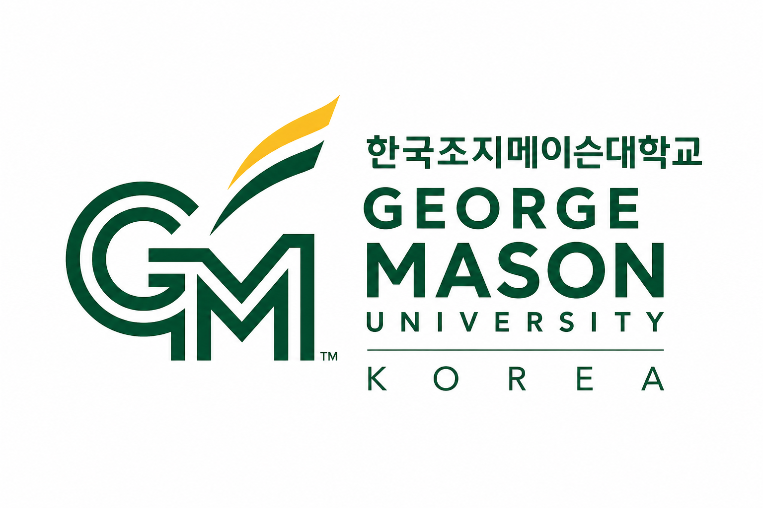 한국조지메이슨대학교 로고